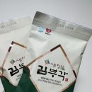 새청뜰식품 이미지