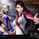 재미팡 게임즈 이미지