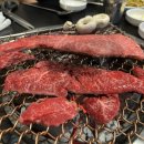 한우돈정육식당 이미지