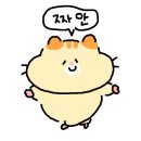 나산베이커리 이미지