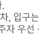 테오트리 울산 남구점