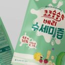 상희농장 이미지