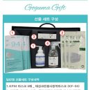태성크린 이미지