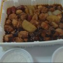 당신이선택한인생찜닭볶닭 이미지