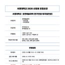 빈액팅뮤지컬연기학원 이미지