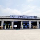전철우고향랭면신제주직영점