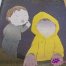 별나라 PC방 이미지