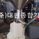 아라식품(주) 이미지