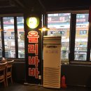 올리바바양꼬치&훠궈 이미지