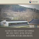 소소농장 이미지