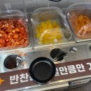 수유리우동집 문래역점 이미지