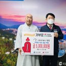 사회복지법인 내원 이미지
