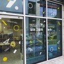 루크영어어학원 이미지