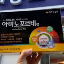 부평종로약국 이미지