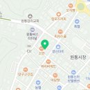 로드락비어 인제원통점 이미지