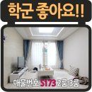 고대1114 이미지