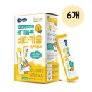 (주)베베쿡 이미지