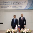 극동가스 이미지