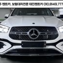 태진카서비스 이미지