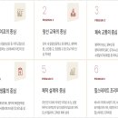 모산 근린 광장 이미지