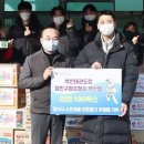 줄친구 점프점프(태권도) 이미지