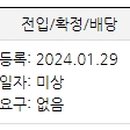 마린자이공인중개사사무소 이미지