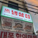 구로-고척-구로-445 이미지