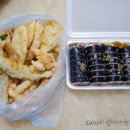 대성왕만두김밥 이미지