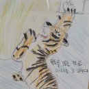 도하초등학교 이미지