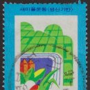 상주화북우체국 이미지