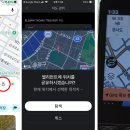 코어벨(우리상회)