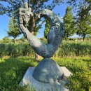 경포물레방아 이미지