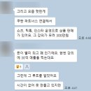 비전브릭 창업 3달차 후기 네이버+스레드 마케팅 성과