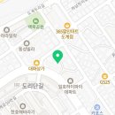 도계온천탕 이미지