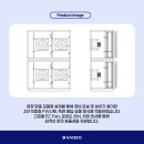 고려공조