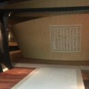 세계태권도장 이미지