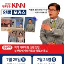 의료법인 센텀의료재단 이미지