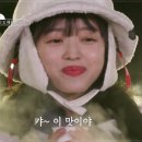 버킷비스킷