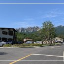 (주)이랜드파크켄싱턴리조트설악비치 이미지