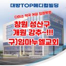 탑메디컬 이미지