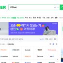 을-060 이미지