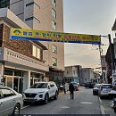 주정차단속-23 이미지