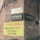 토토펫살롱 - 서구 율도로 104 | 토토펫살롱
