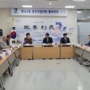 광교1동행정복지센터 이미지