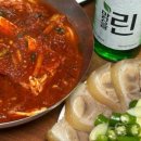 호테이바라