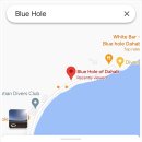 블루홀센터 이미지