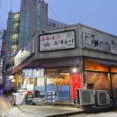 파리바게뜨 평택원평 네이버블로그