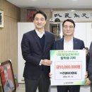 (주)진명 이미지