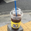 향촌 | 빽다방 대전둔산향촌점 아메리카노 후기