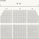 동래문화회관 이미지